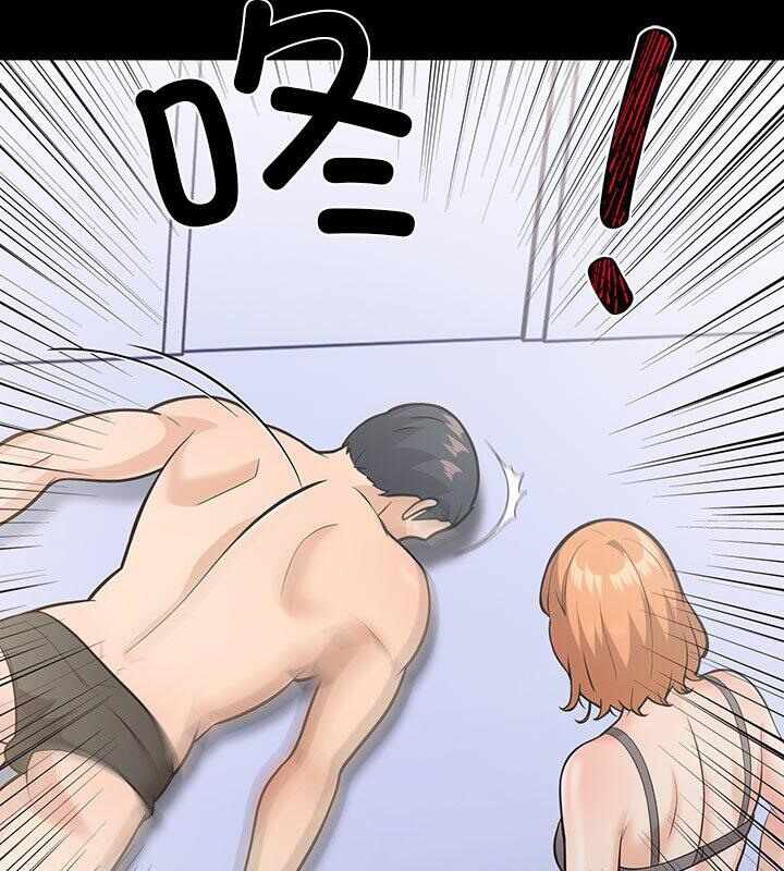 第38张