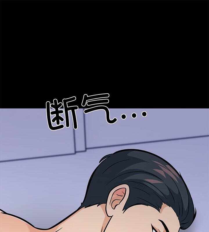 第43张