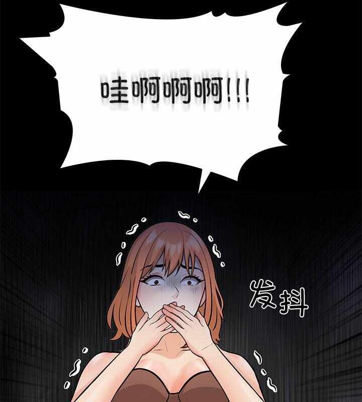 第49张