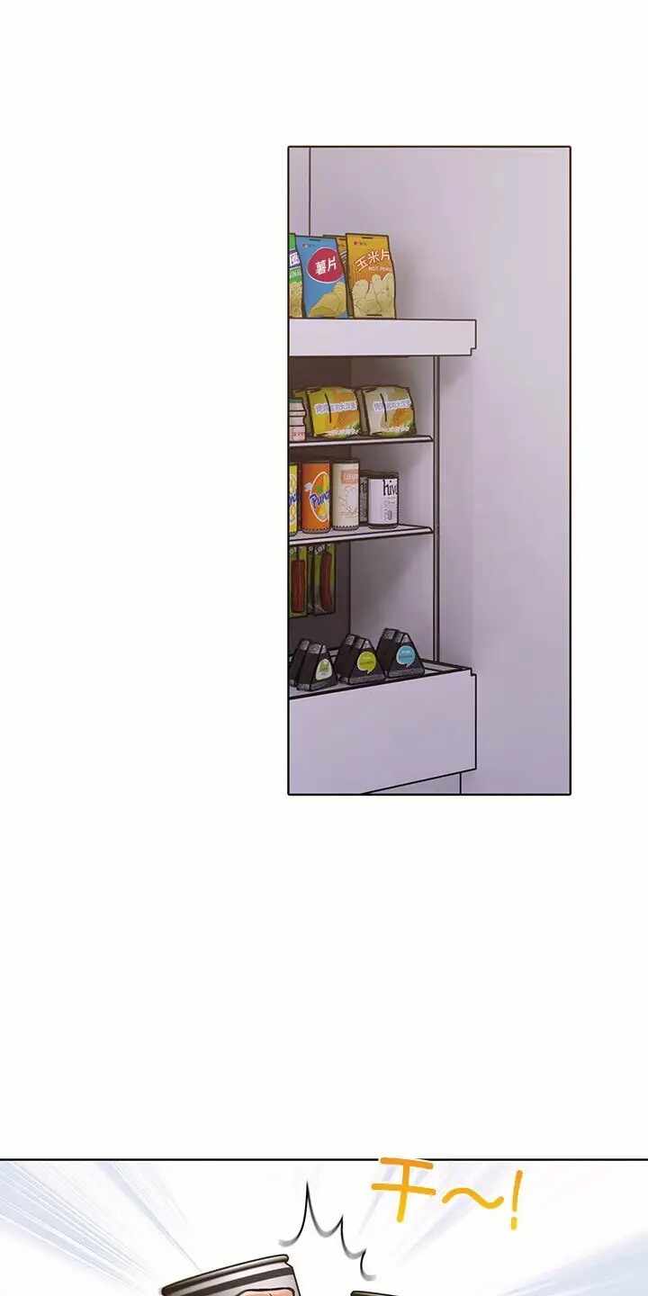 第41张