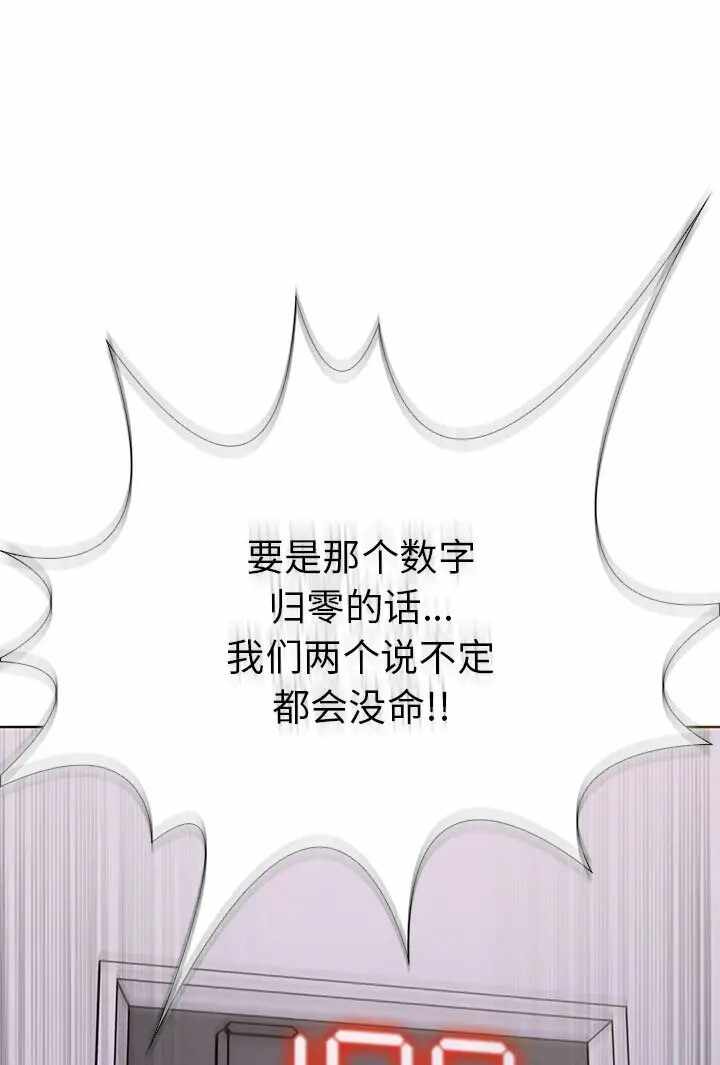 第47张