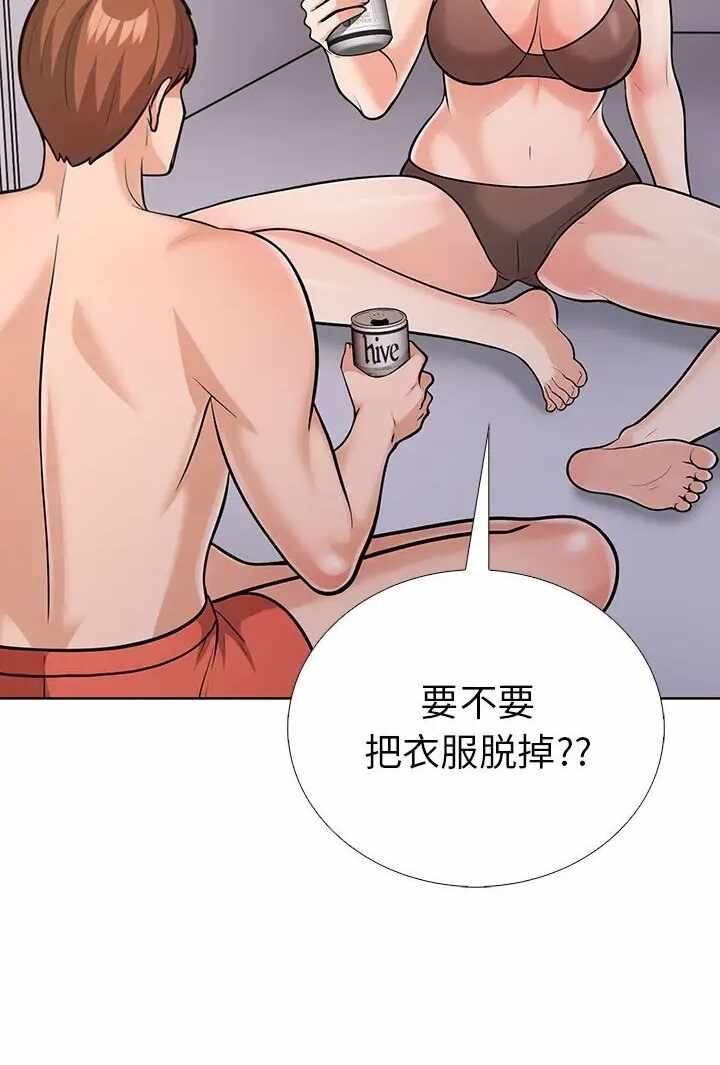 第50张