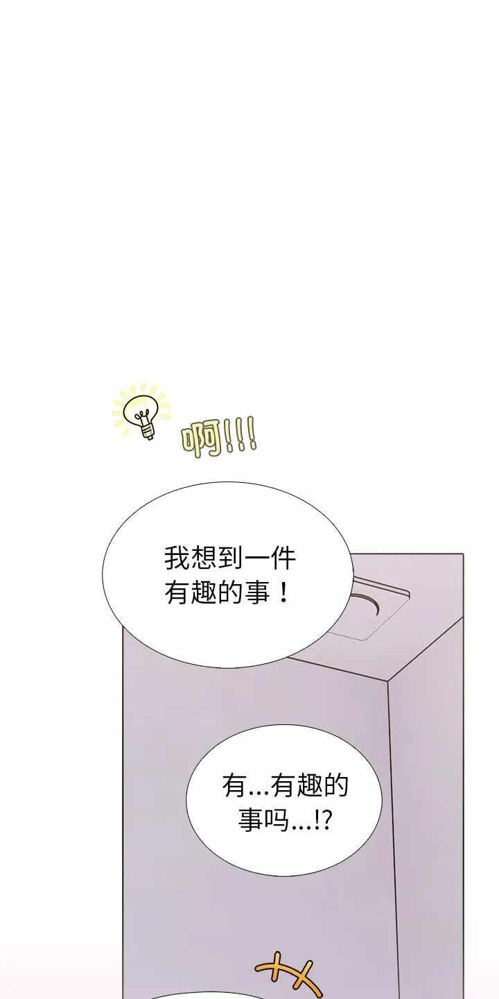 第63张