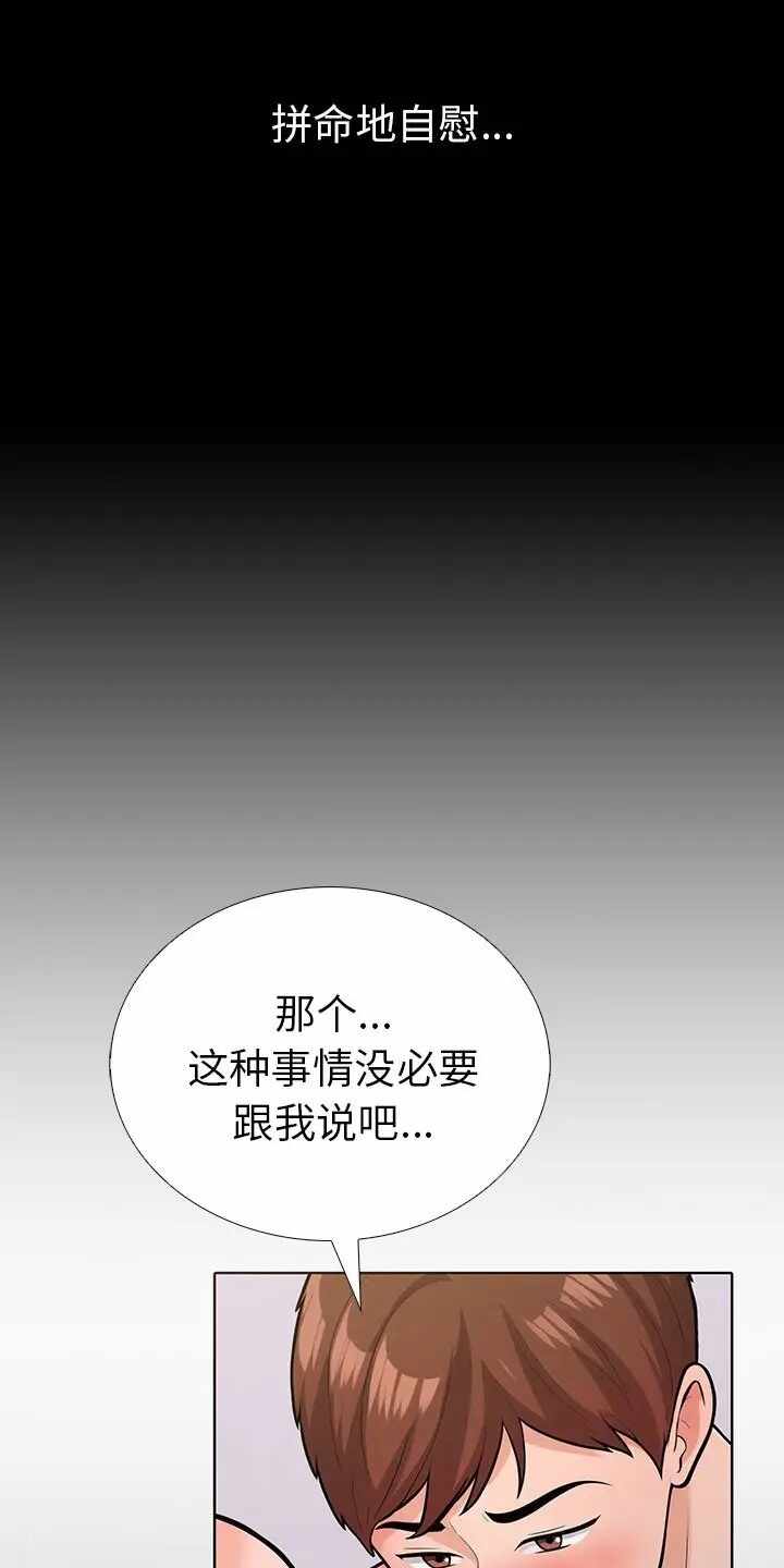 第7张