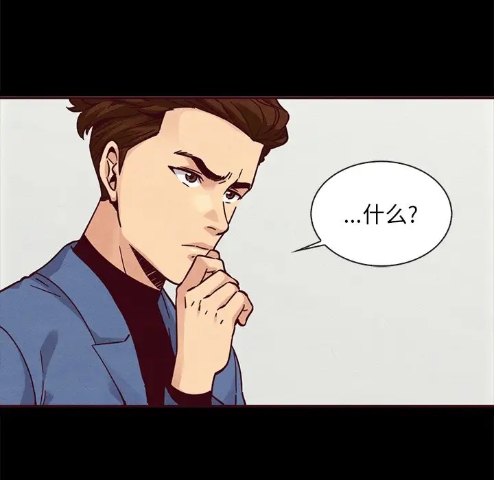 第106张