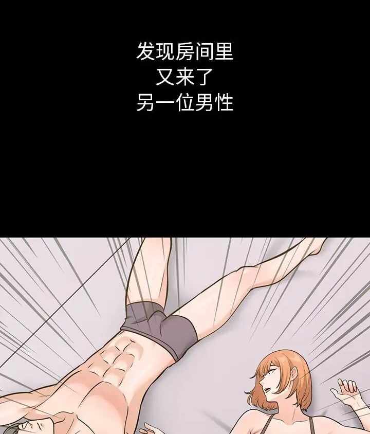 第23张