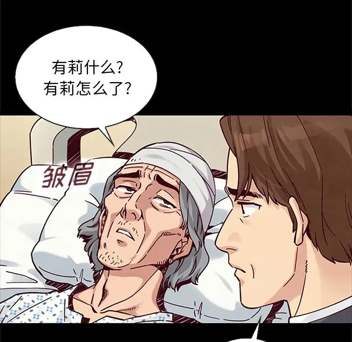 第107张