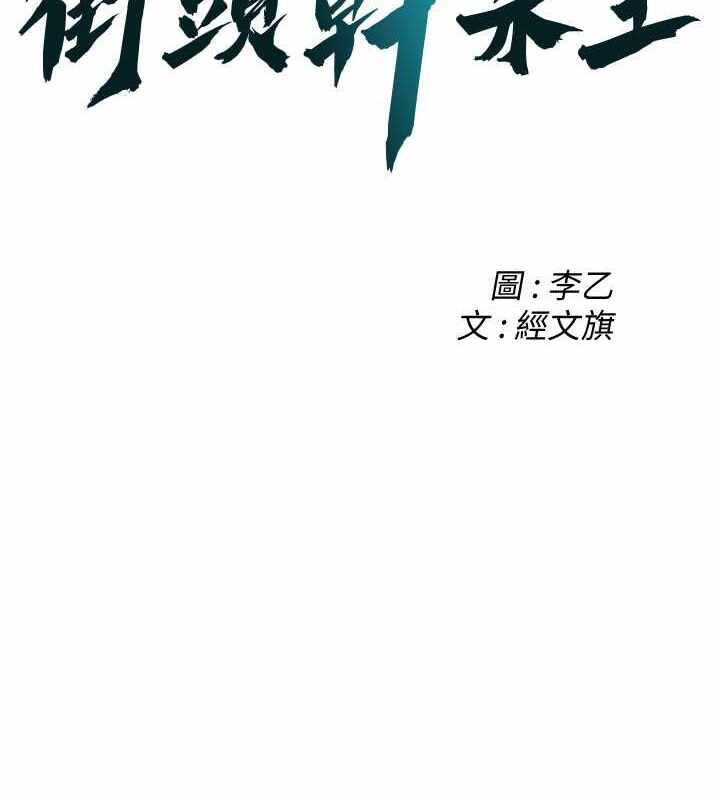 第4张