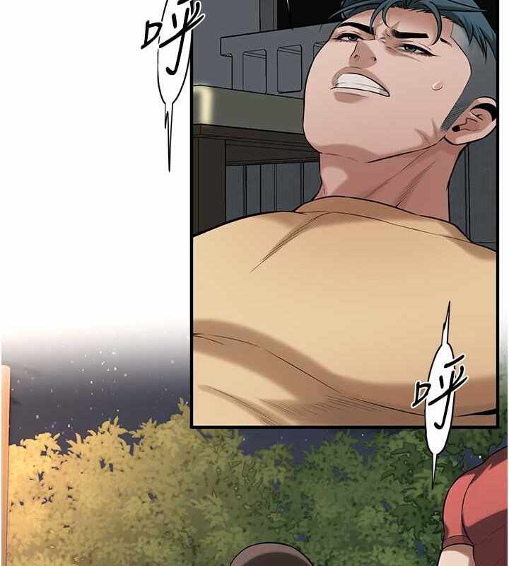 第18张