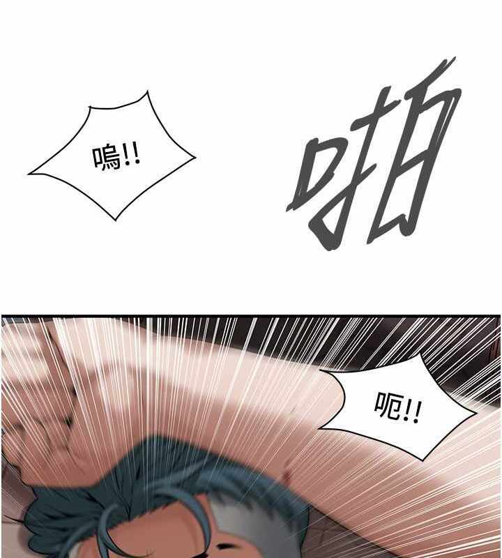 第35张