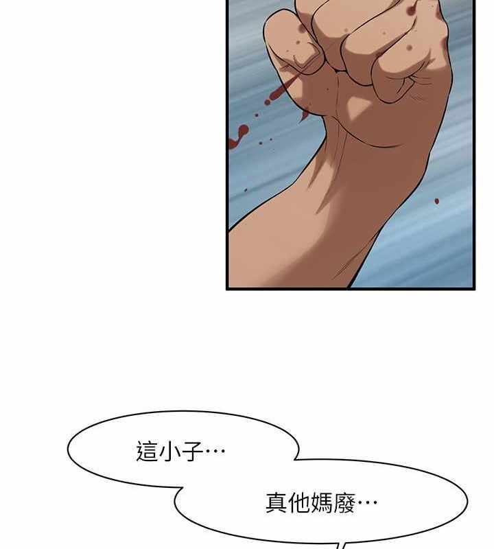 第45张