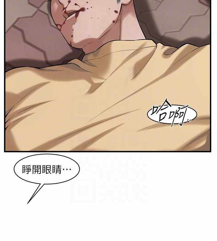第51张
