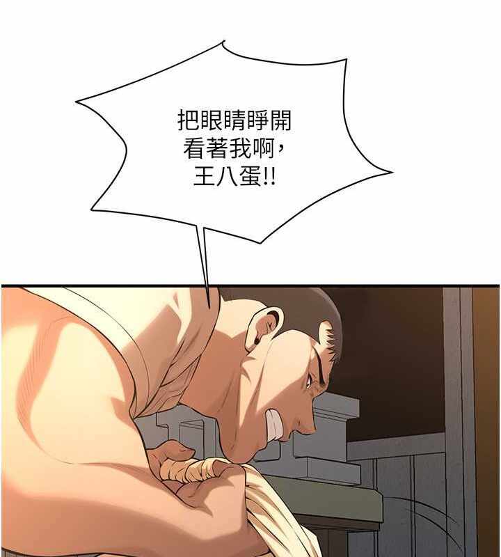第55张