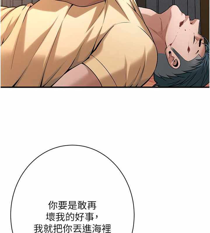 第57张