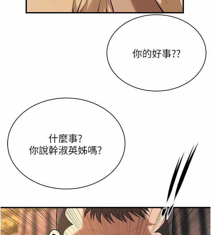 第61张