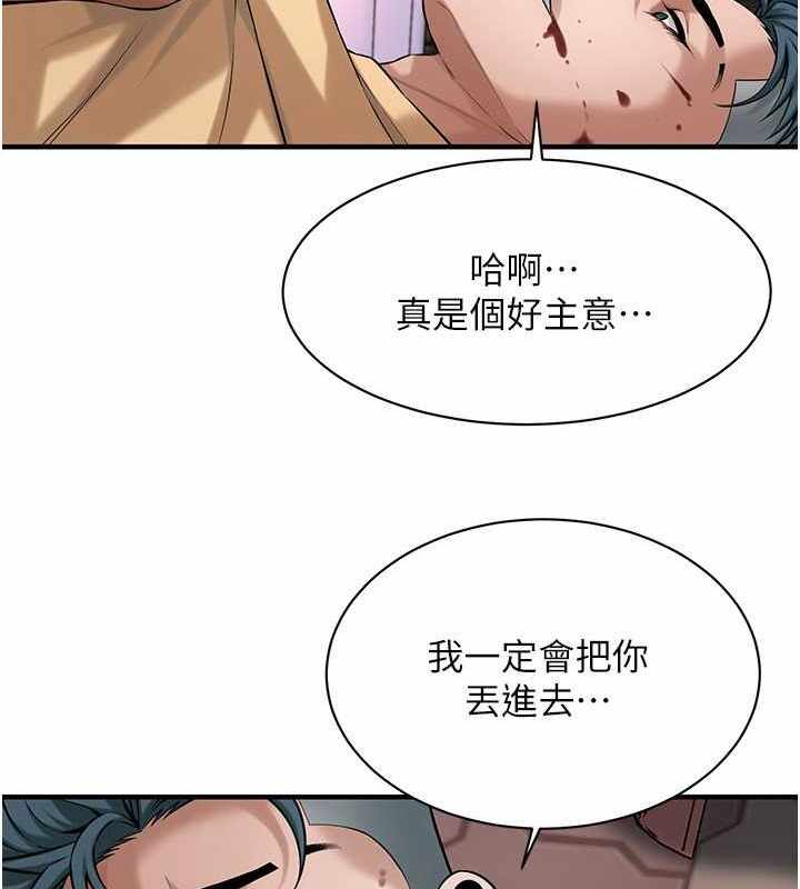 第67张