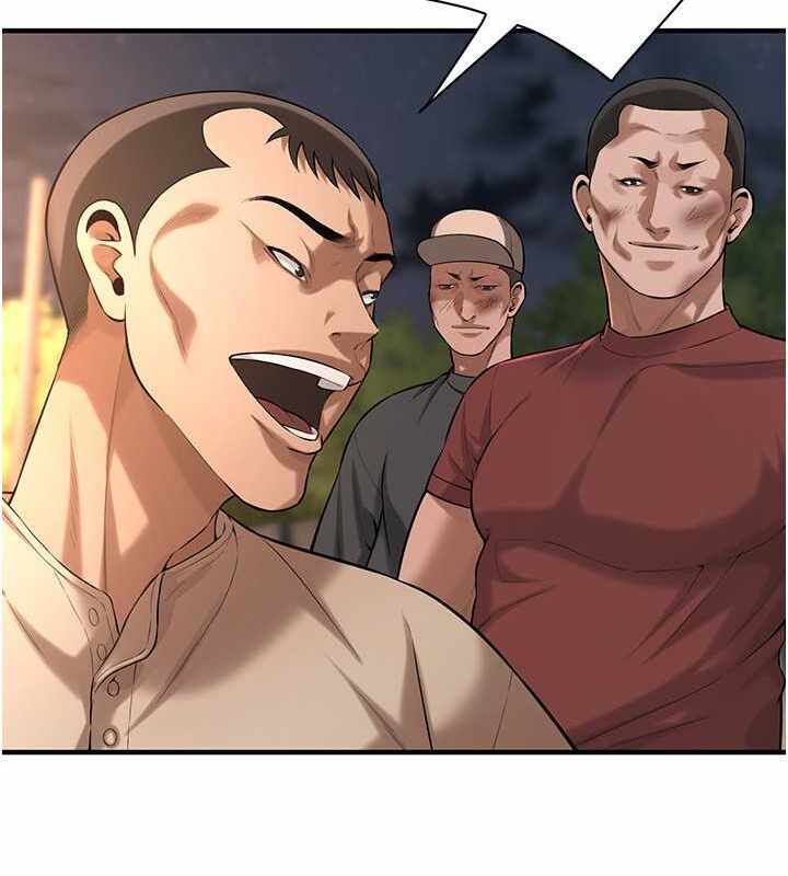 第77张