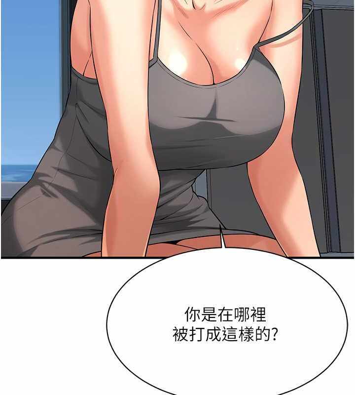 第105张