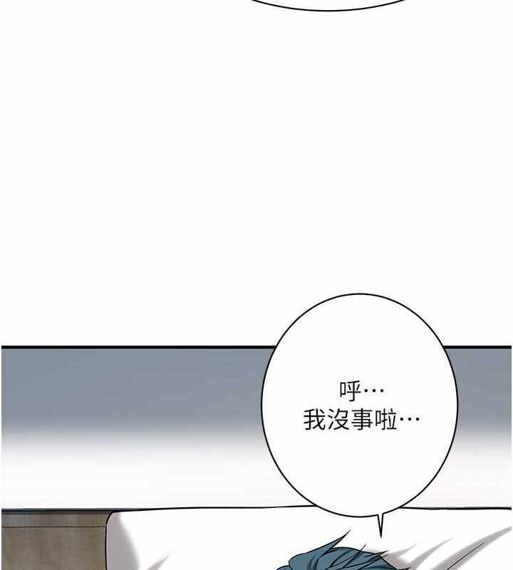 第107张