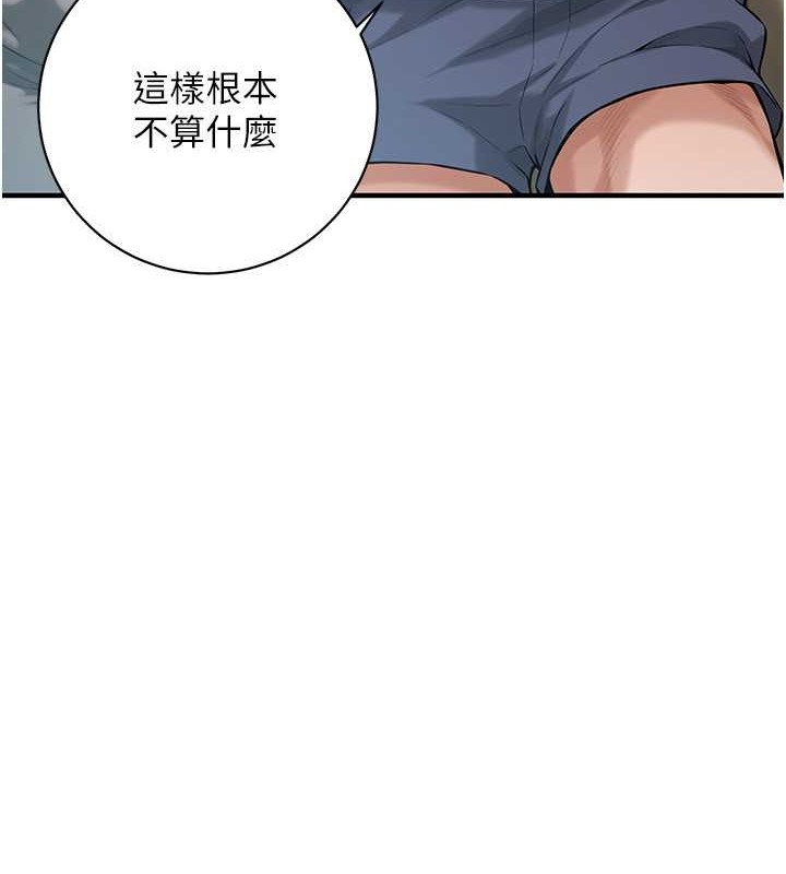 第109张