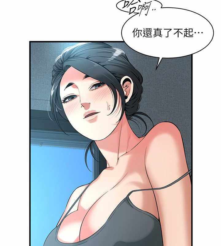 第125张