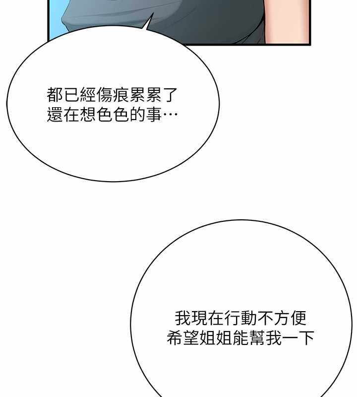 第126张
