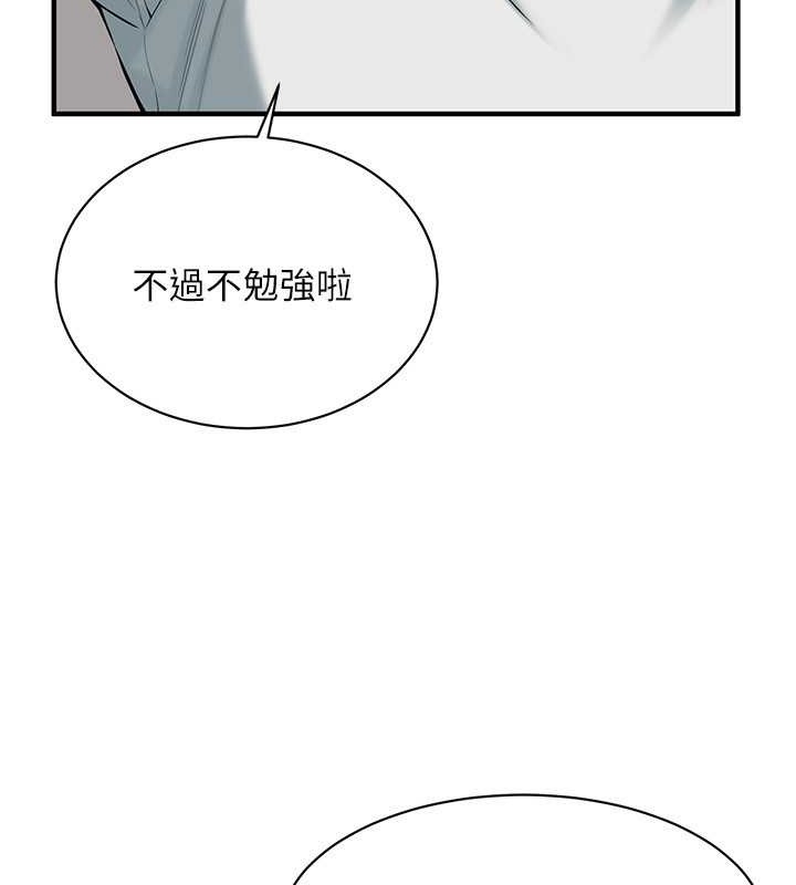 第2张