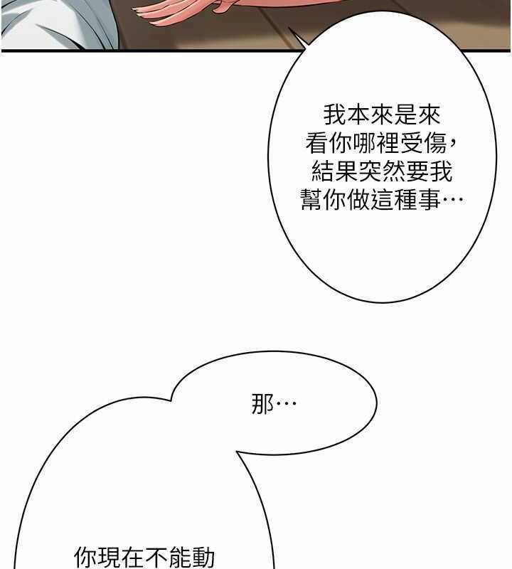 第8张