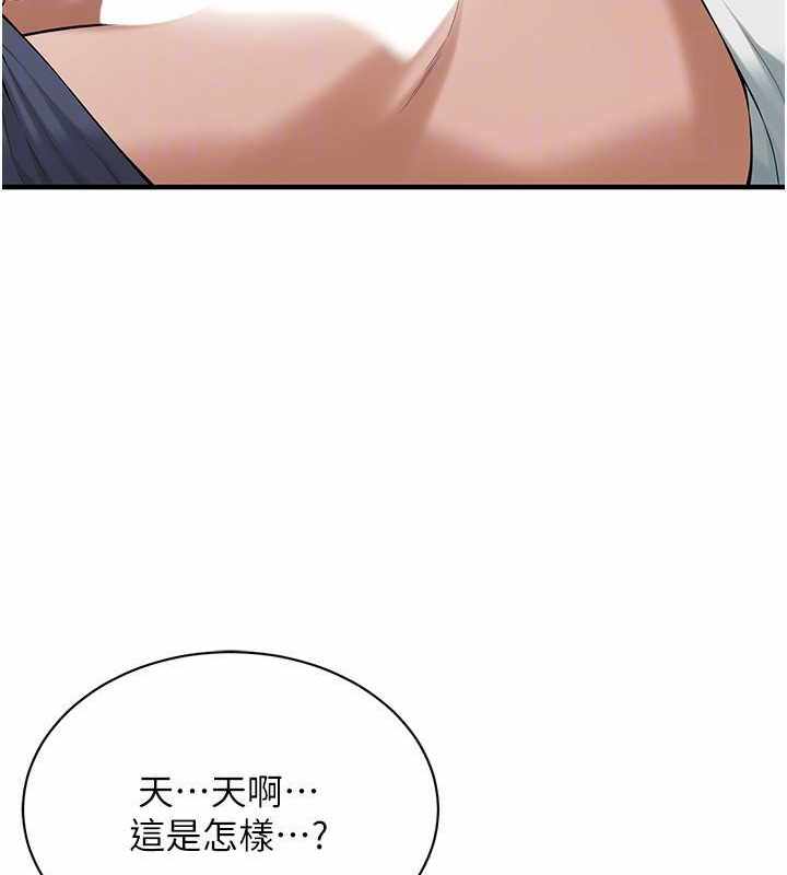 第16张