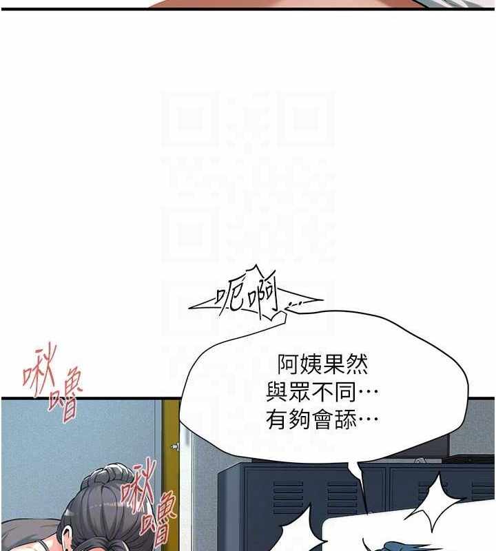 第43张