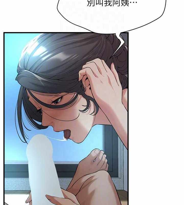 第48张