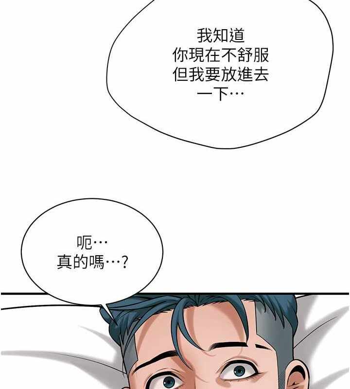 第53张