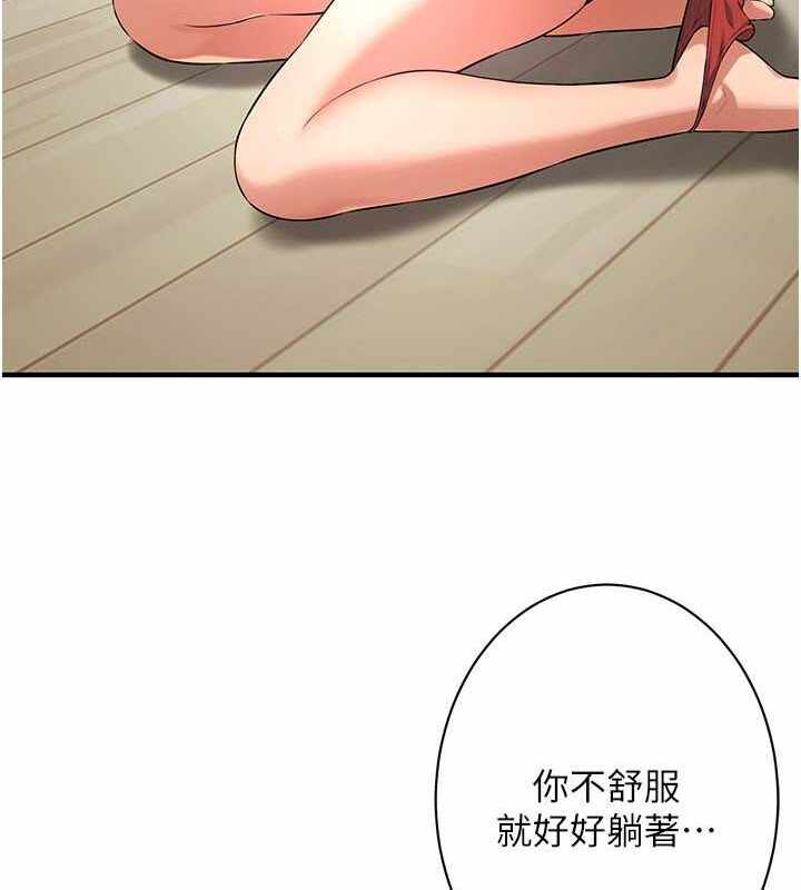 第60张