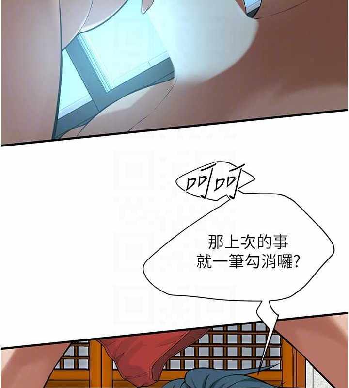 第68张