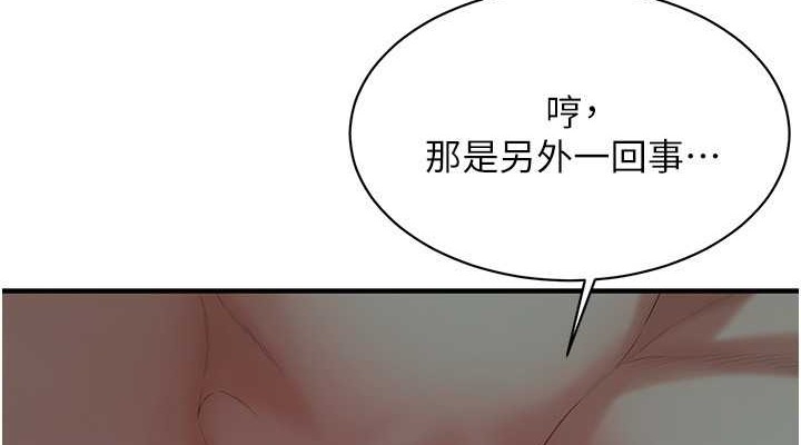第79张