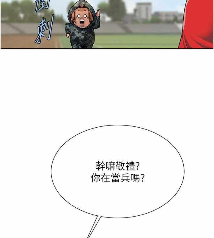 第3张