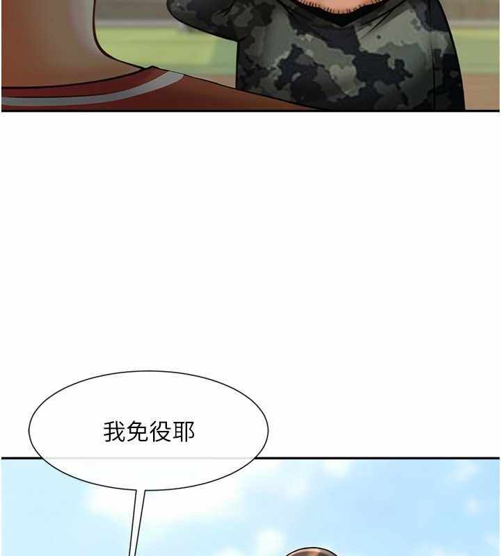 第5张