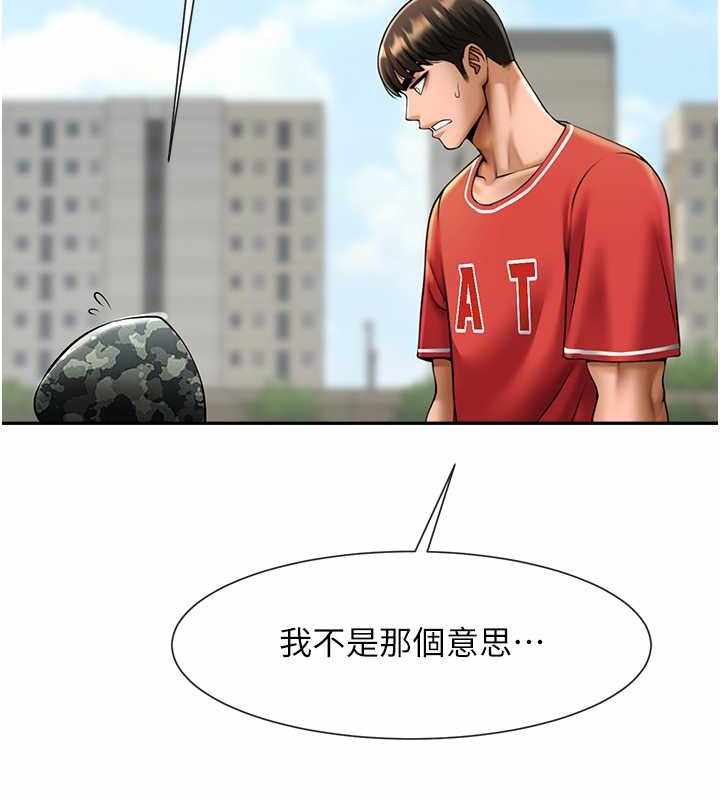 第6张