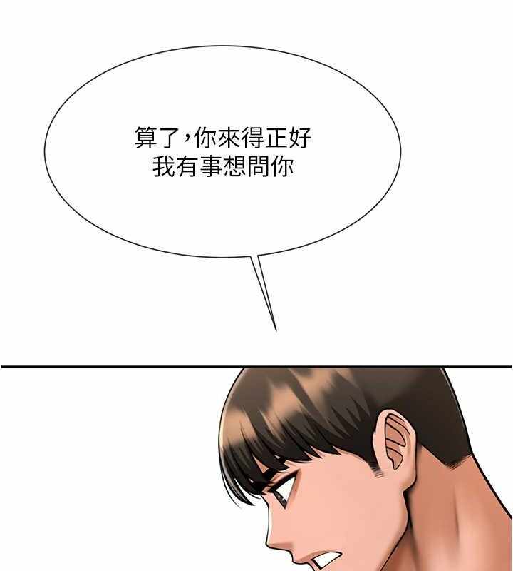 第7张