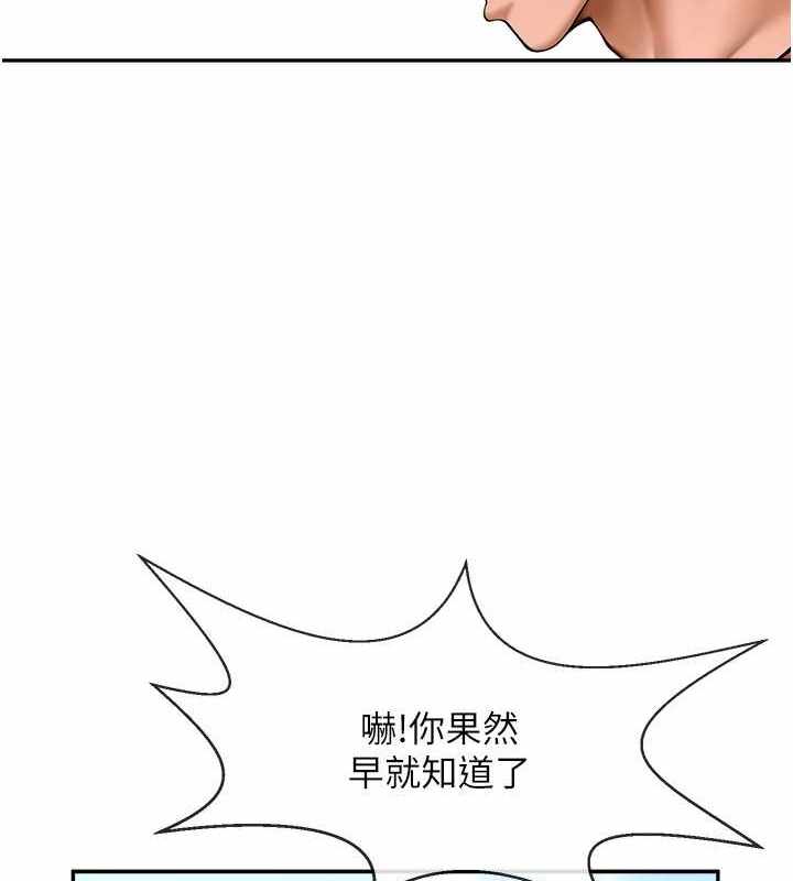 第8张