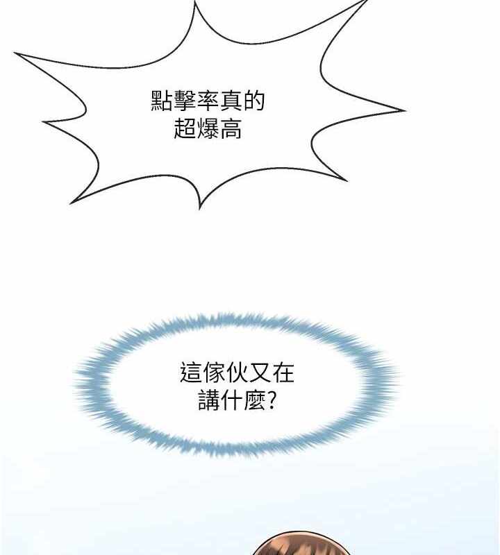 第10张