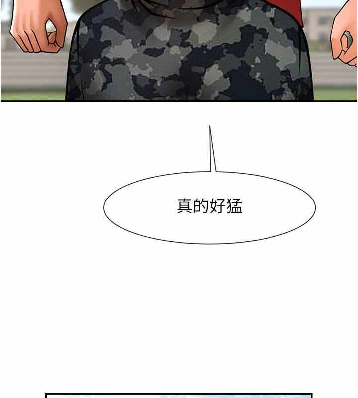 第12张