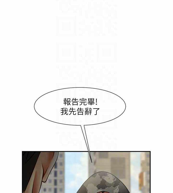 第15张