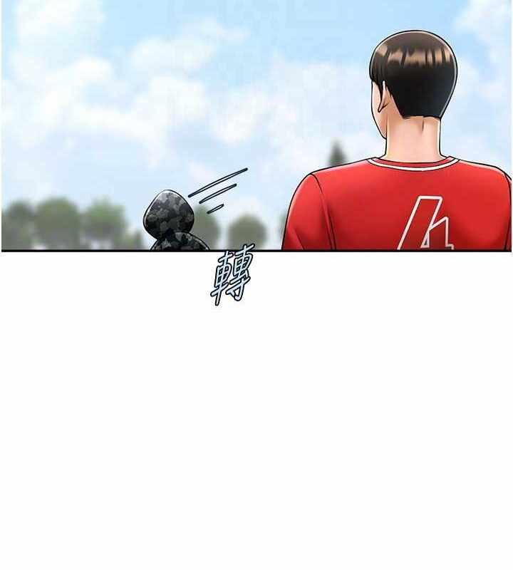 第17张