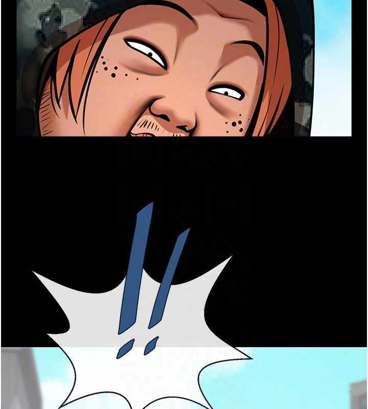第25张