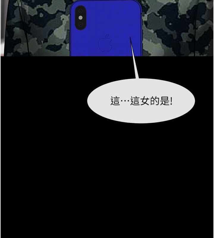 第27张
