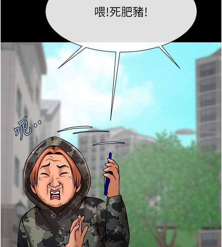 第30张