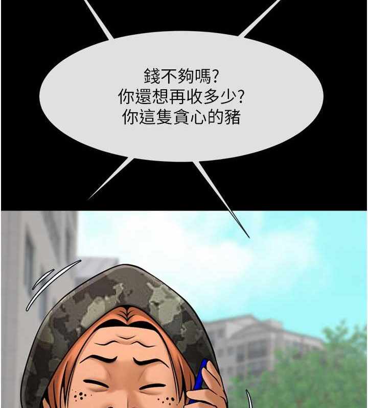 第32张