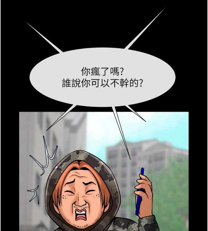 第34张