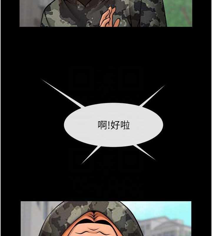 第35张